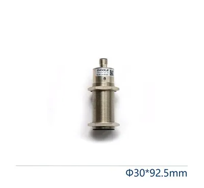 قارئ RFID الصناعي عالي التردد SG-HR-I2F